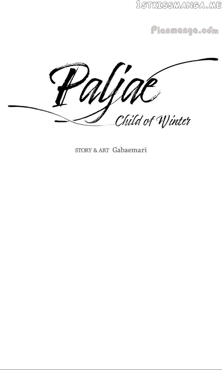 Paljae, Child of Winter chapter 14 - page 1