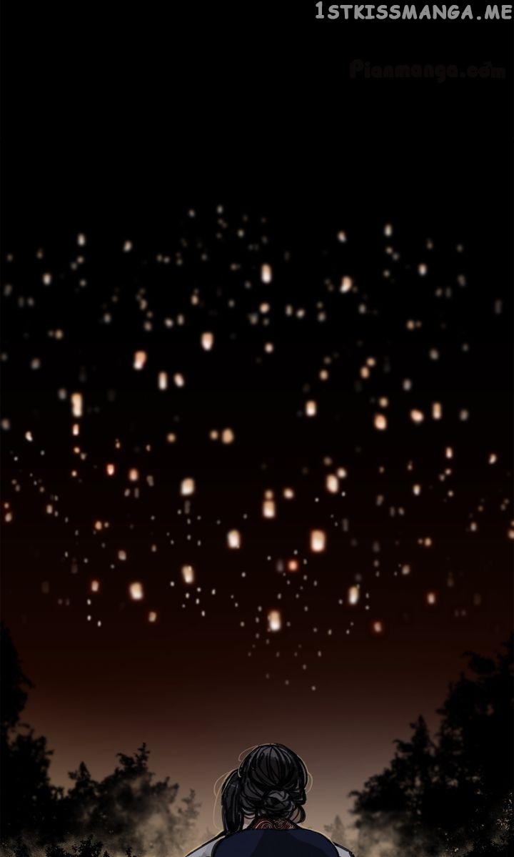 Paljae, Child of Winter chapter 12 - page 4