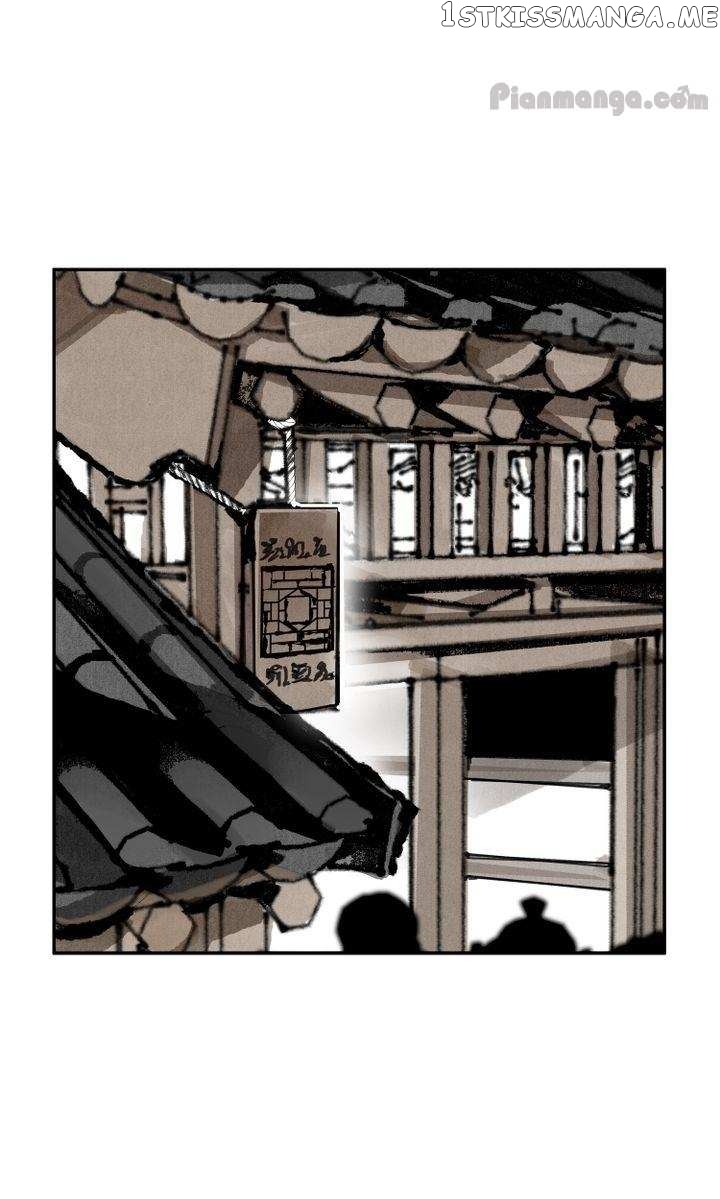 Paljae, Child of Winter chapter 12 - page 45