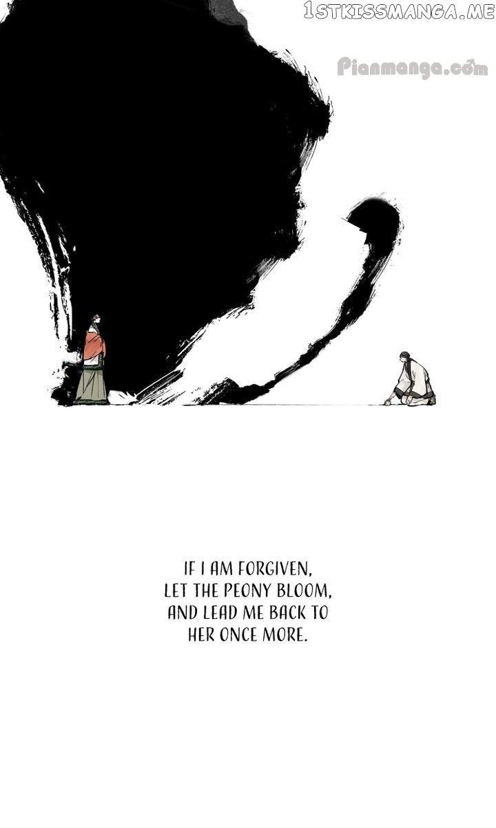 Paljae, Child of Winter chapter 10 - page 14
