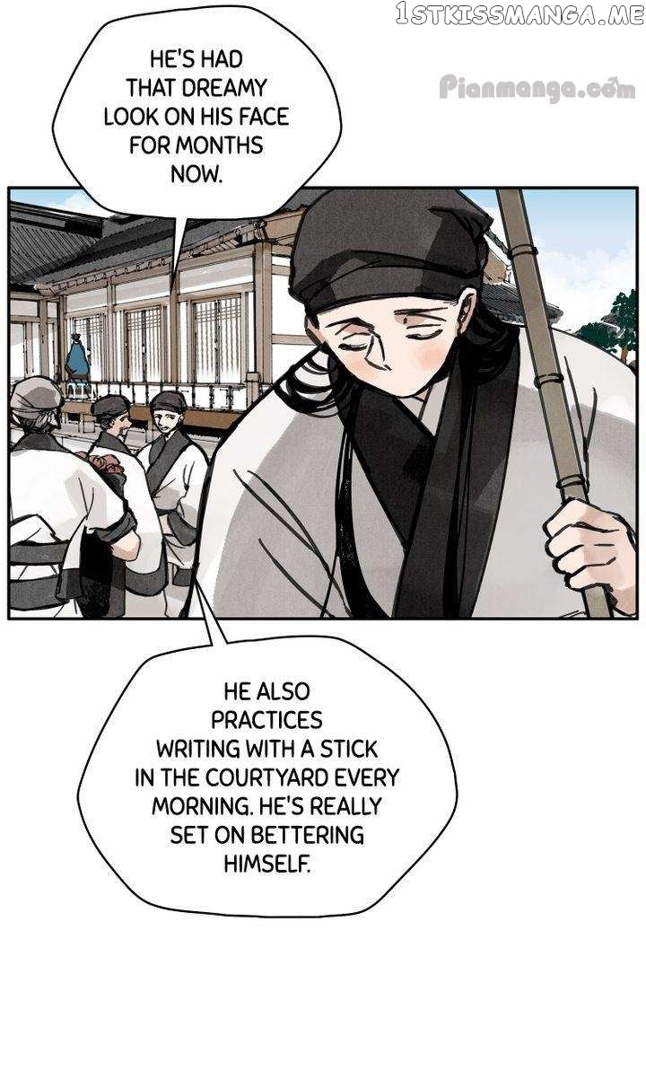 Paljae, Child of Winter chapter 10 - page 16