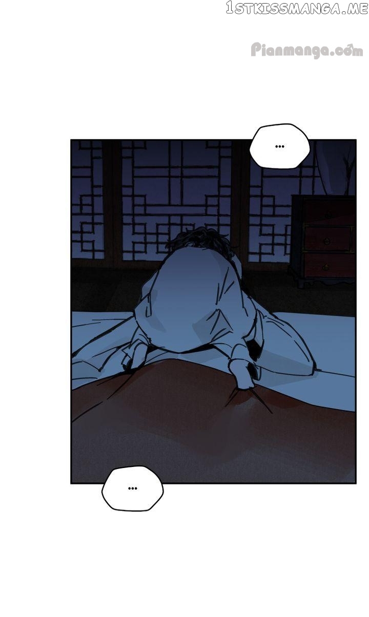 Paljae, Child of Winter chapter 8 - page 4