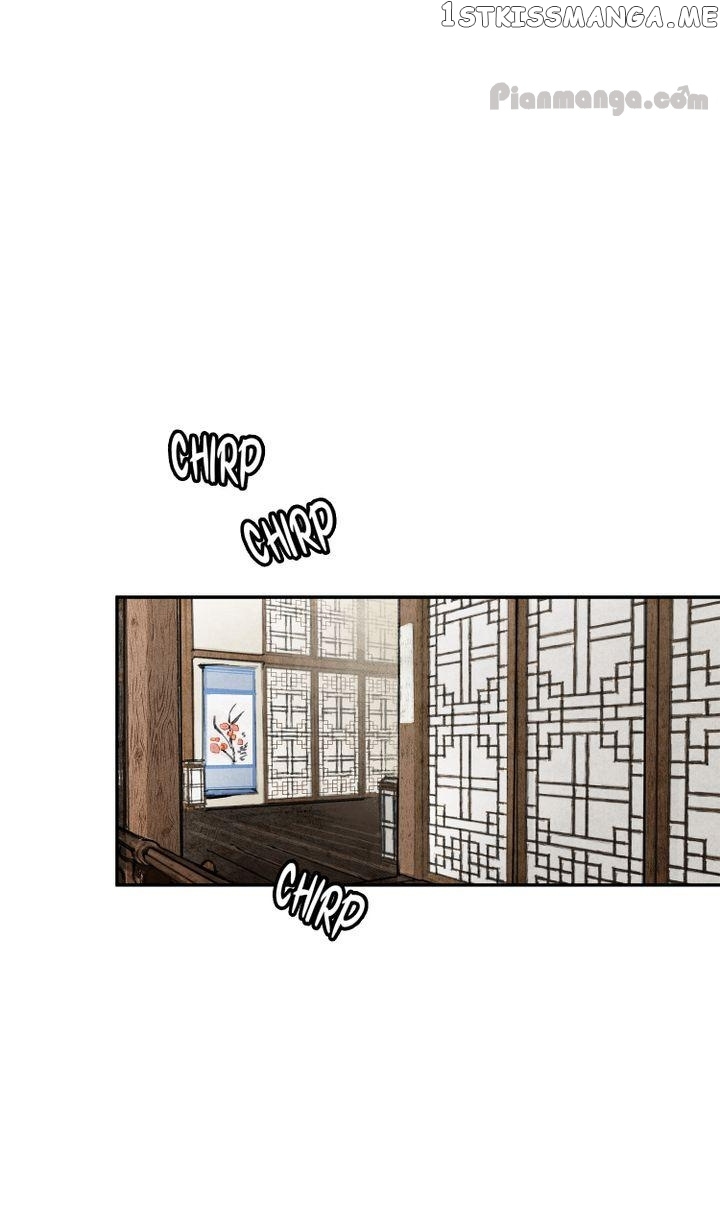 Paljae, Child of Winter chapter 8 - page 6
