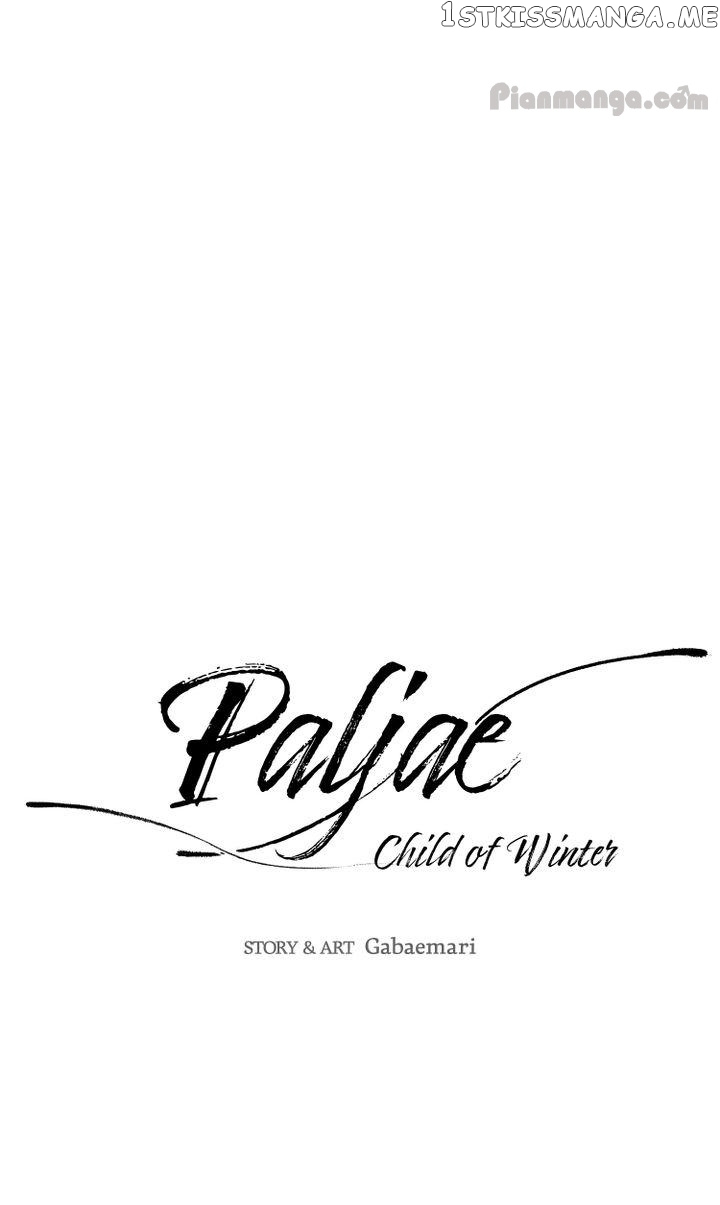 Paljae, Child of Winter chapter 8 - page 9