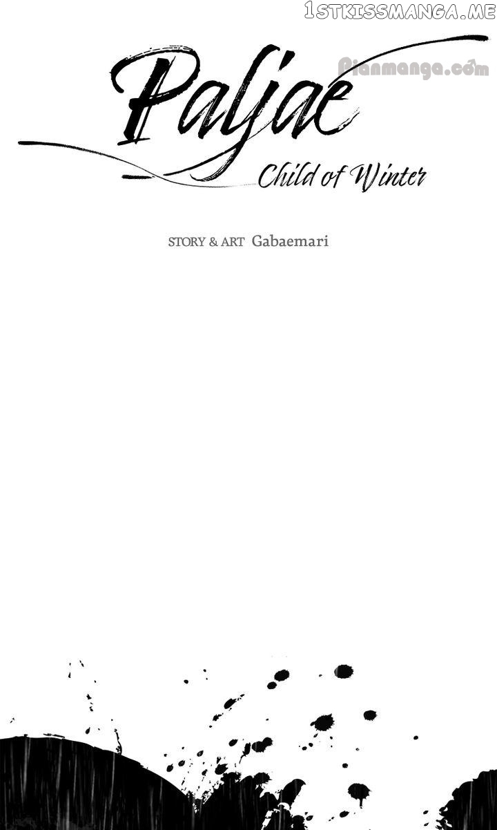 Paljae, Child of Winter chapter 7 - page 11