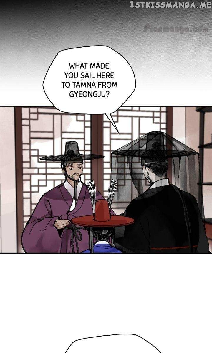 Paljae, Child of Winter chapter 7 - page 16