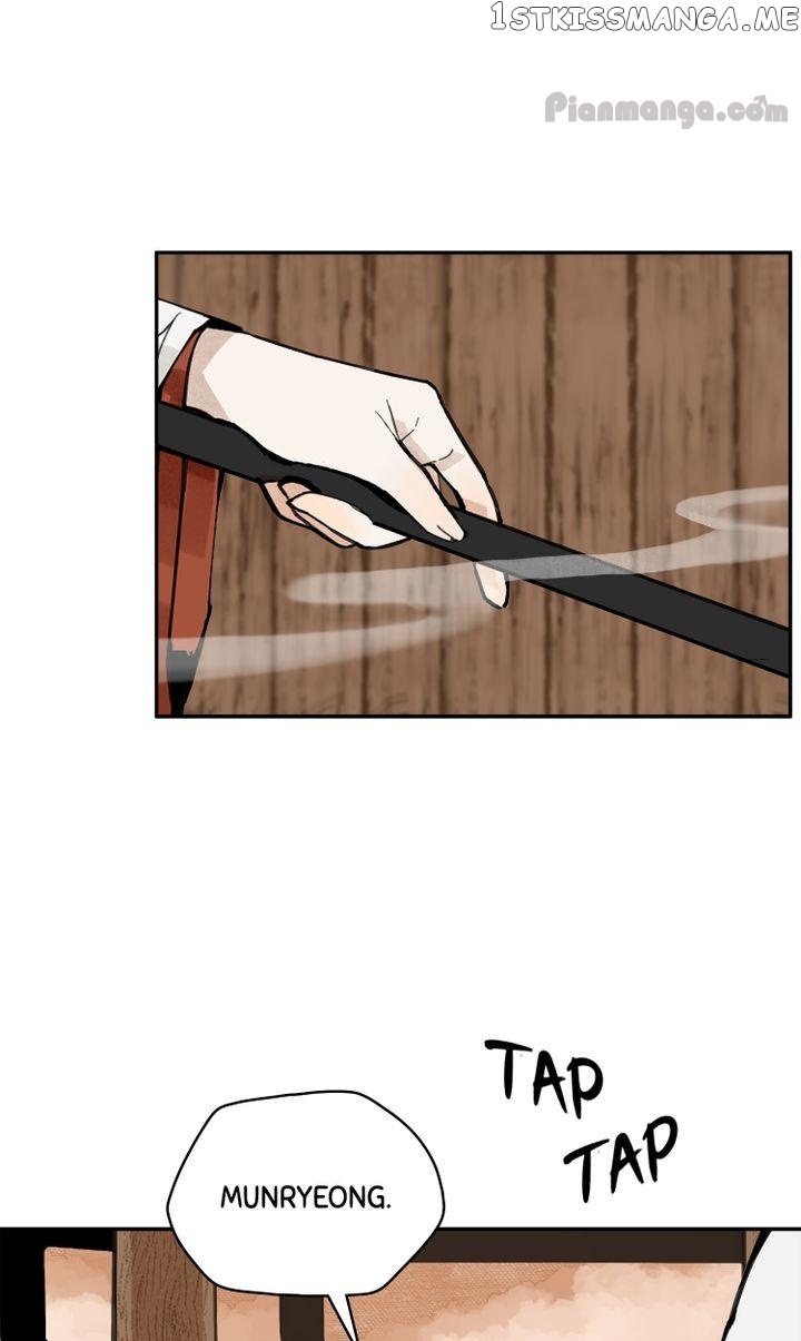 Paljae, Child of Winter chapter 6 - page 17