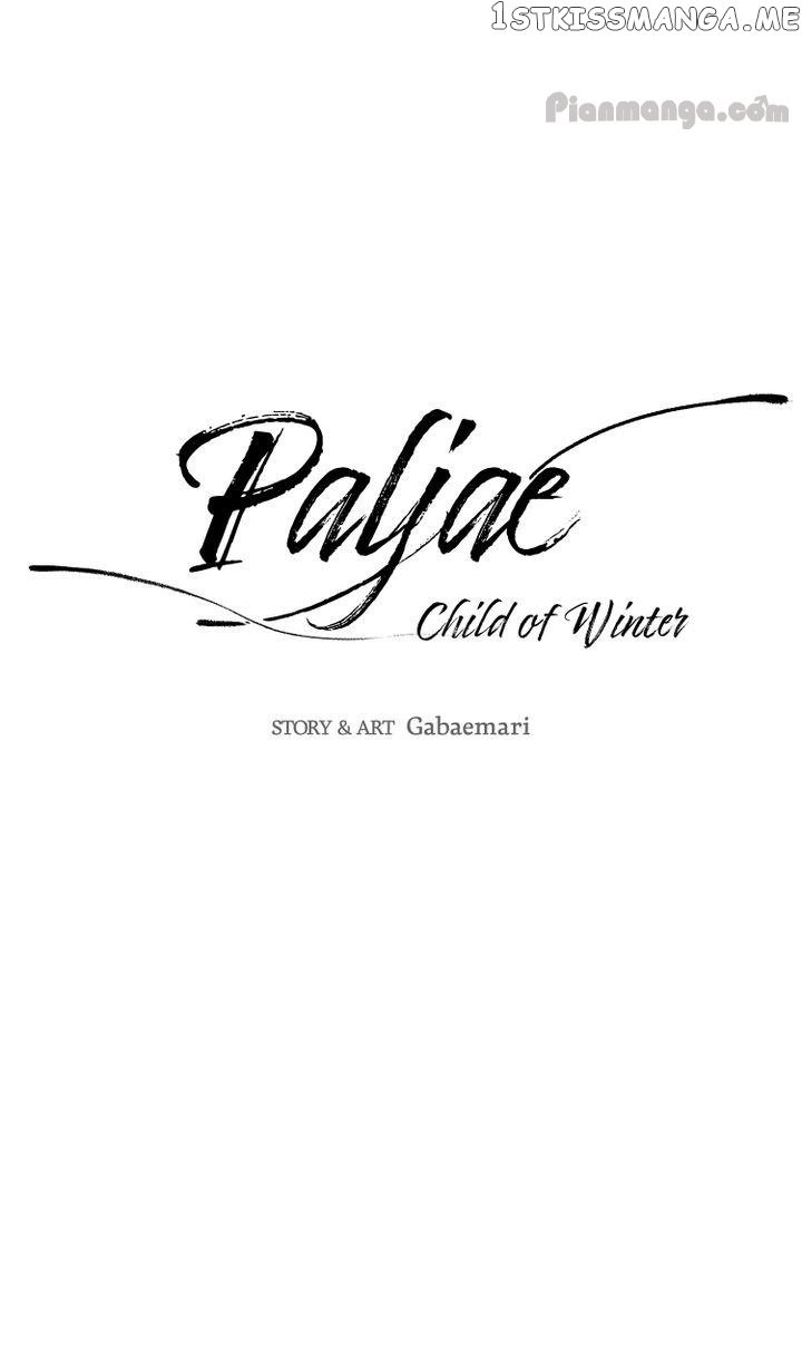 Paljae, Child of Winter chapter 4 - page 32