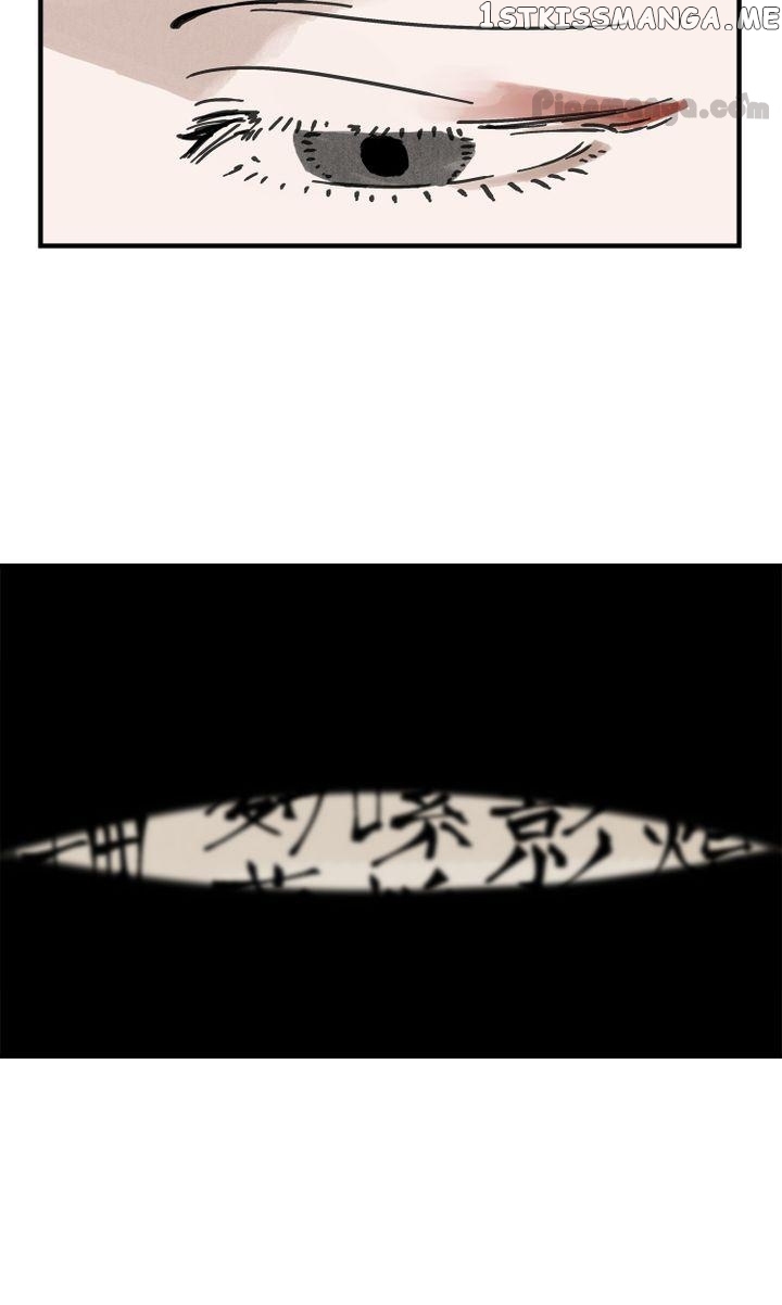 Paljae, Child of Winter chapter 3 - page 29
