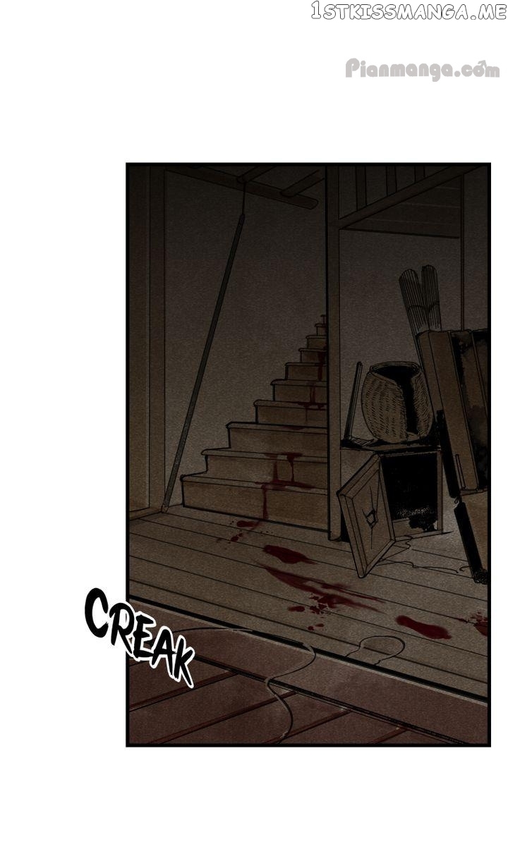 Paljae, Child of Winter chapter 2 - page 16