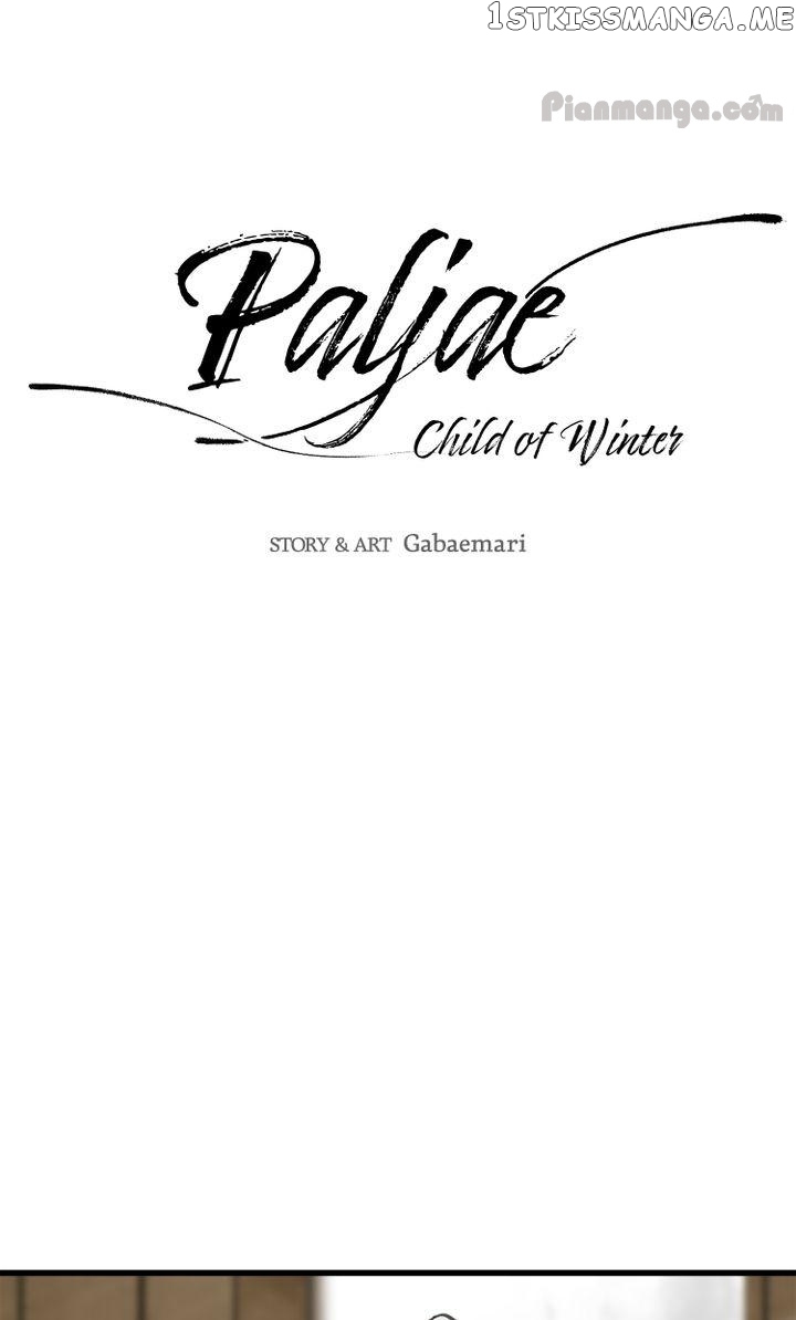 Paljae, Child of Winter chapter 2 - page 25