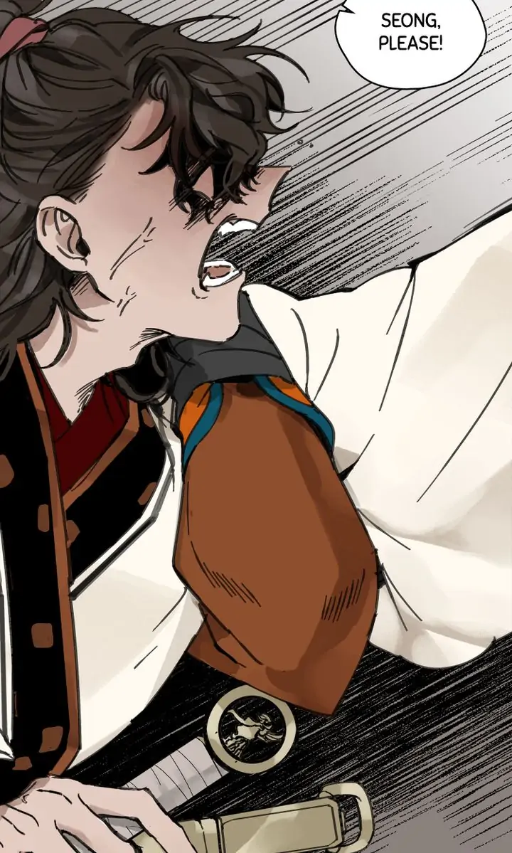 Paljae, Child of Winter chapter 1 - page 17