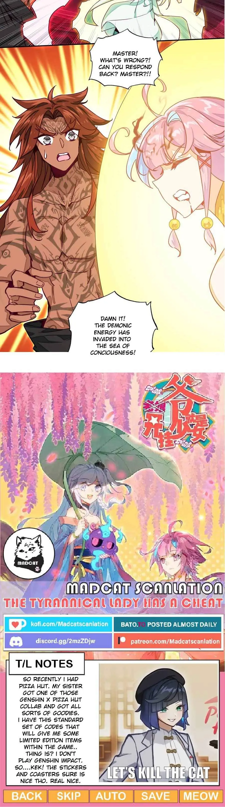 The Emperor is a Woman Chapter 235 - page 12