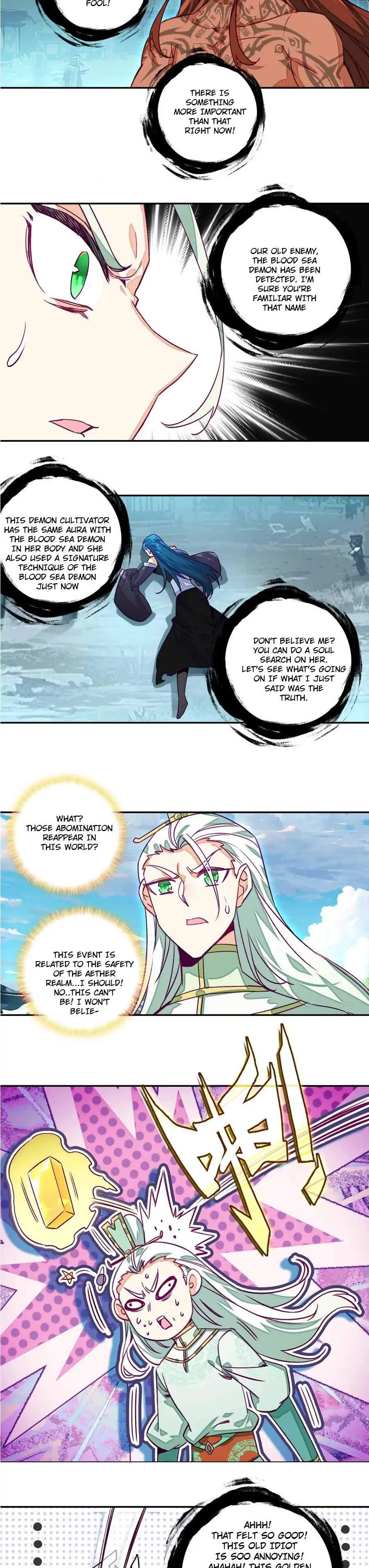 The Emperor is a Woman Chapter 230 - page 11