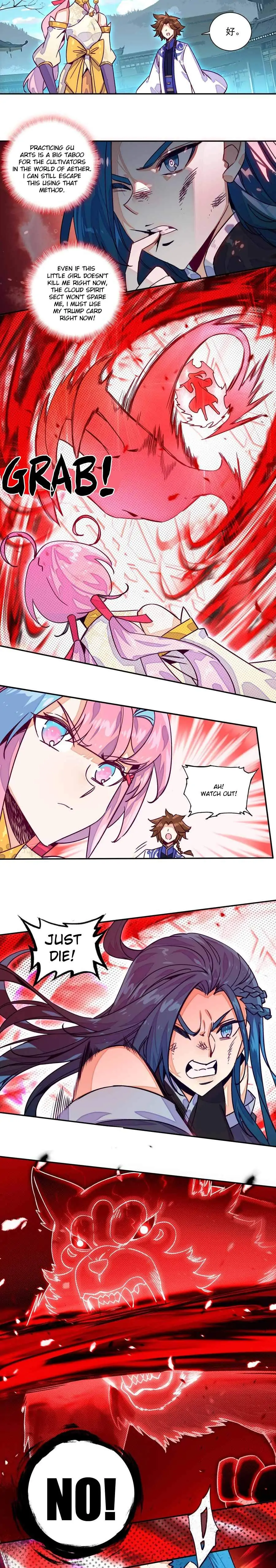 The Emperor is a Woman Chapter 230 - page 2