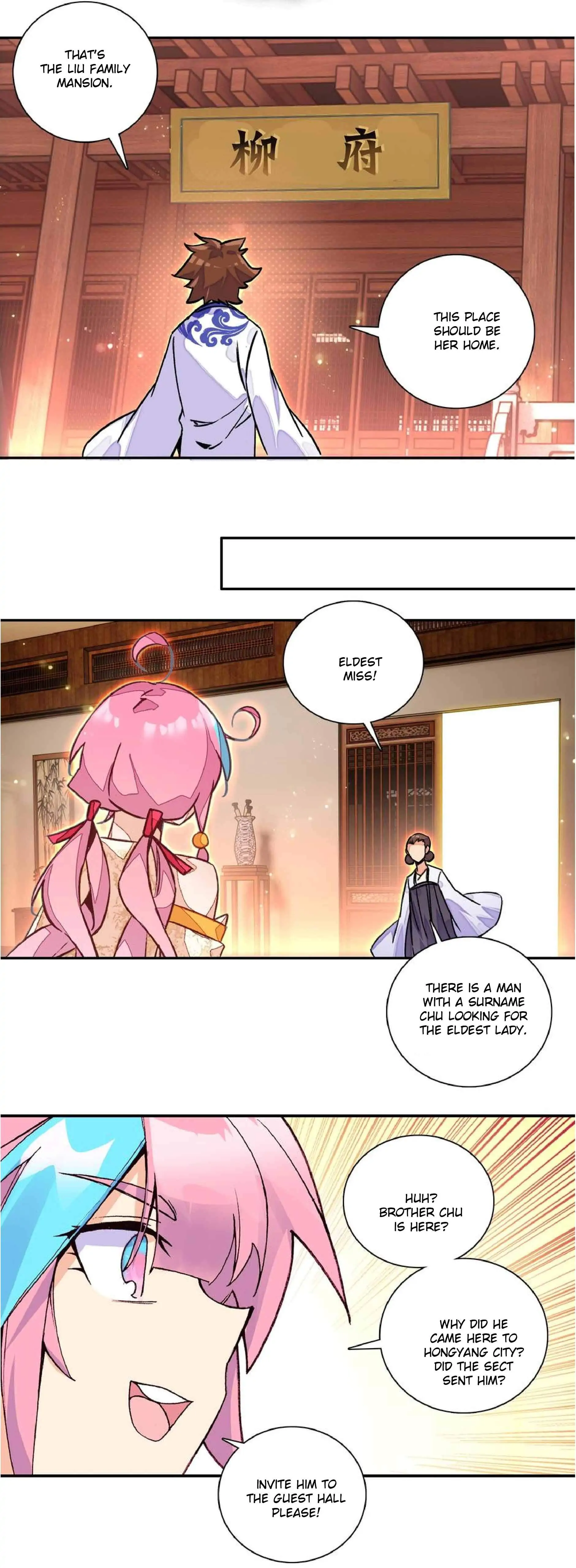 The Emperor is a Woman Chapter 216 - page 15