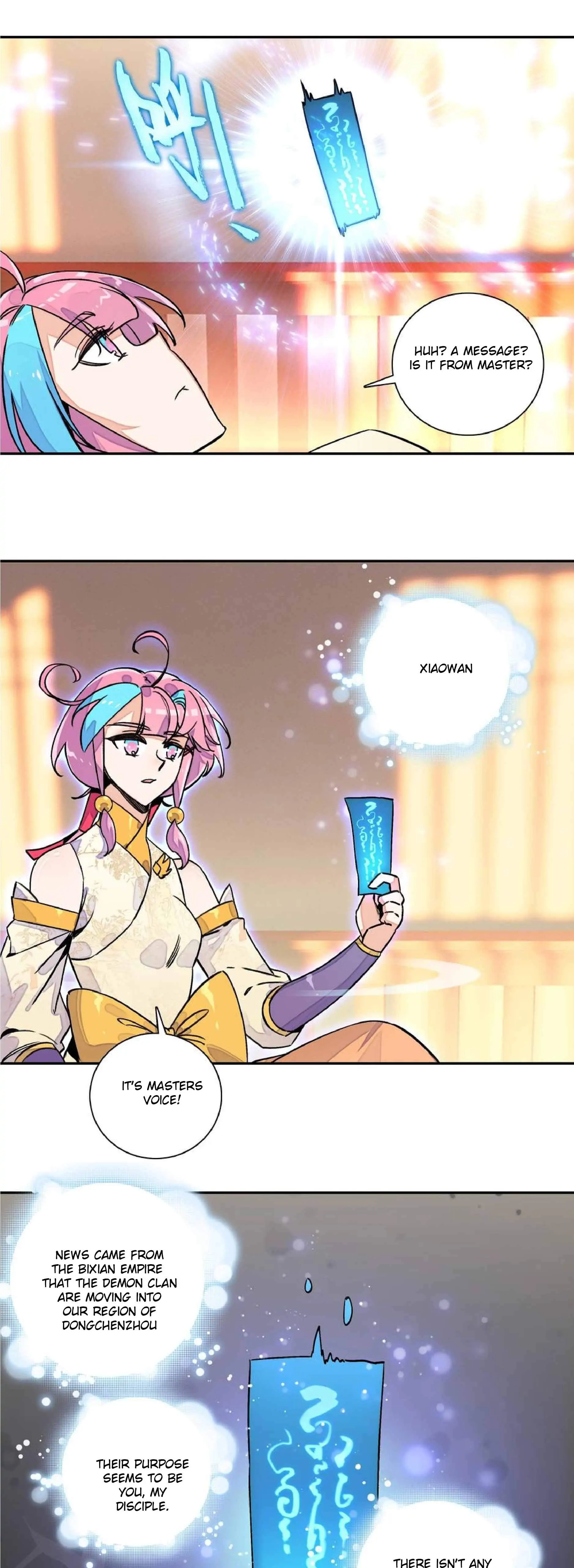The Emperor is a Woman Chapter 216 - page 8