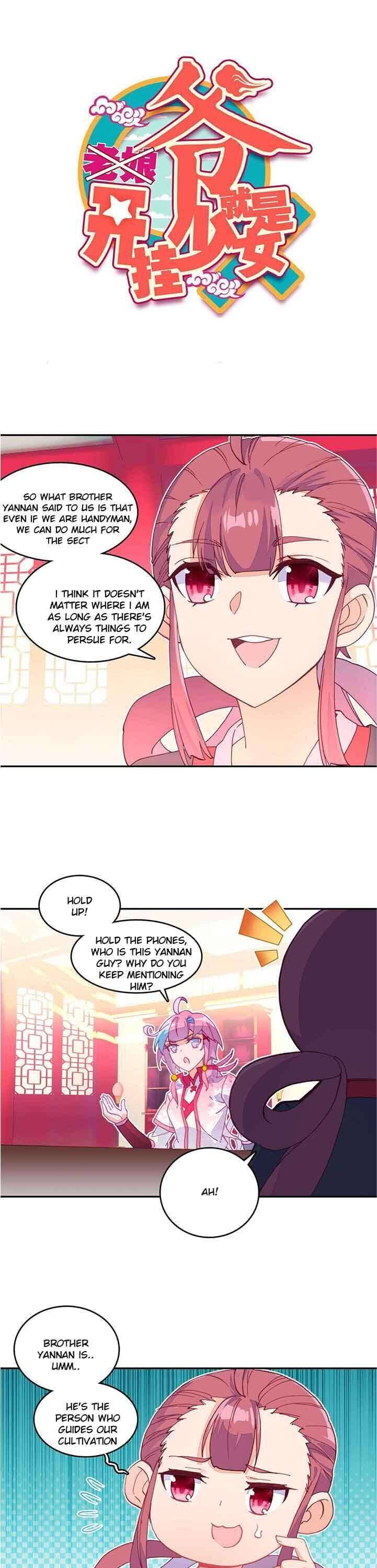 The Emperor is a Woman chapter 40 - page 1