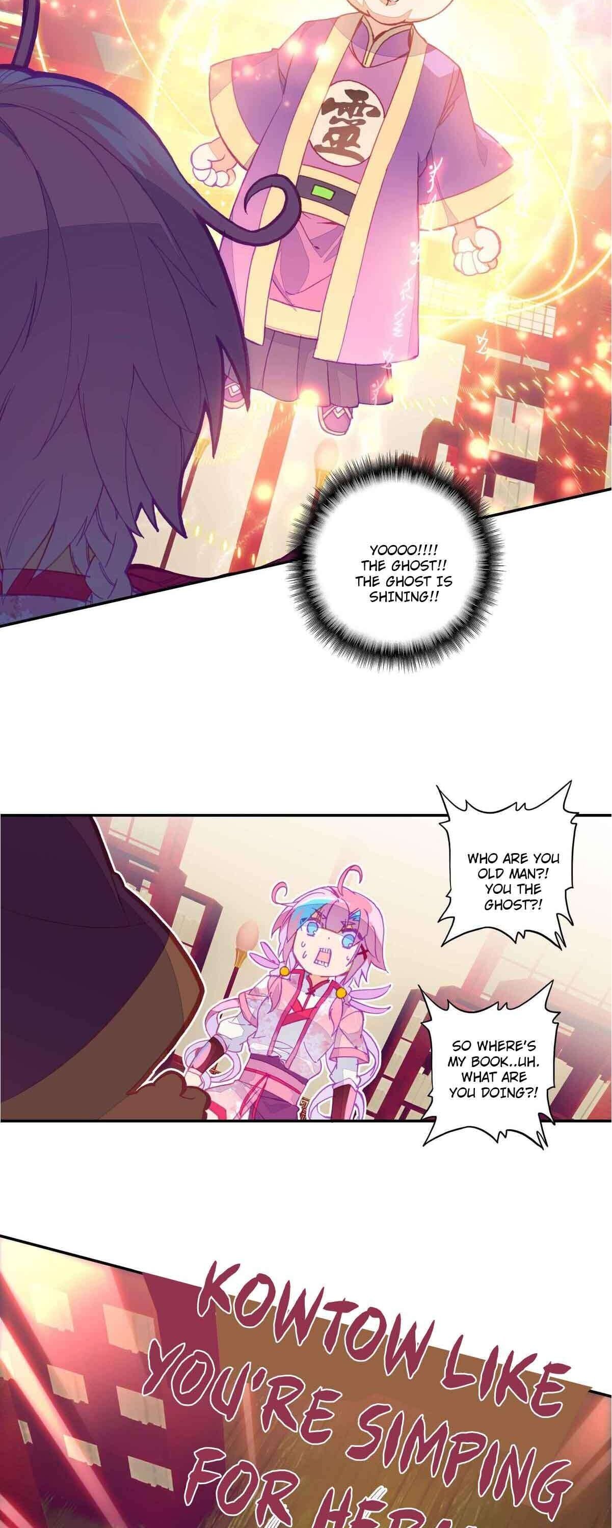 The Emperor is a Woman chapter 34 - page 17