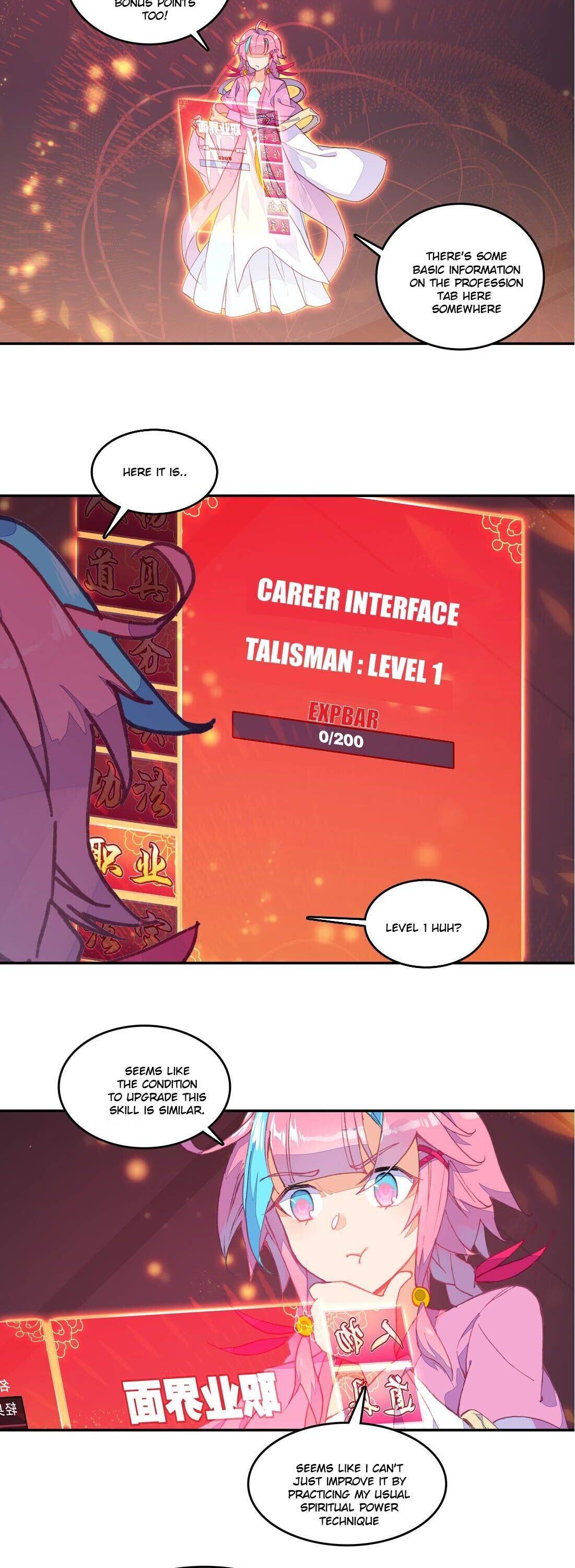 The Emperor is a Woman chapter 12 - page 4