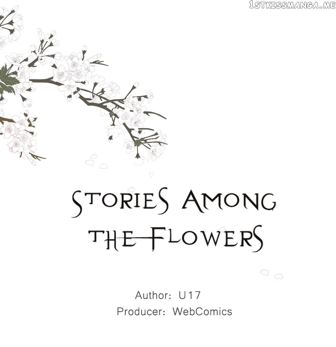 Stories Among The Flowers chapter 1 - page 1