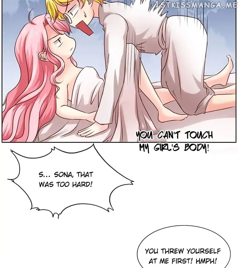 Bossy President With Girlish Soul chapter 52 - page 17