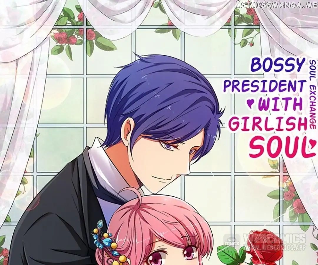 Bossy President With Girlish Soul chapter 0 - page 1