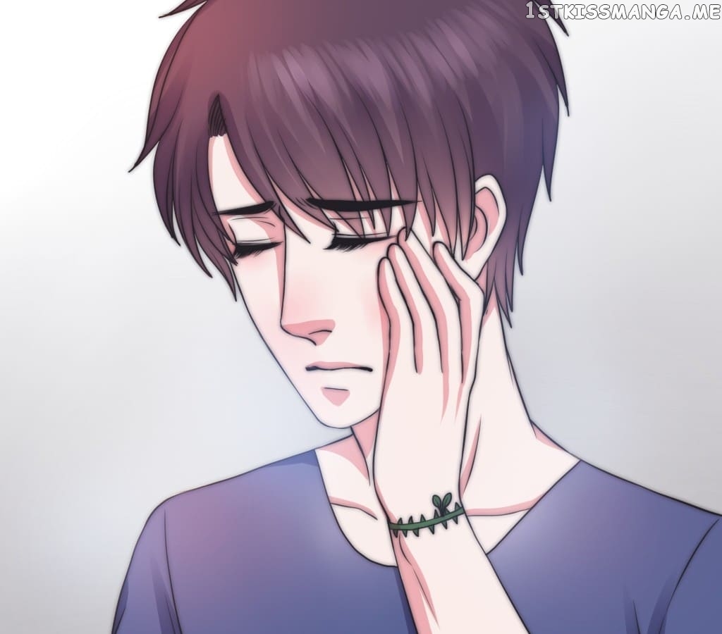 Courage - Manhua chapter 69 - page 23