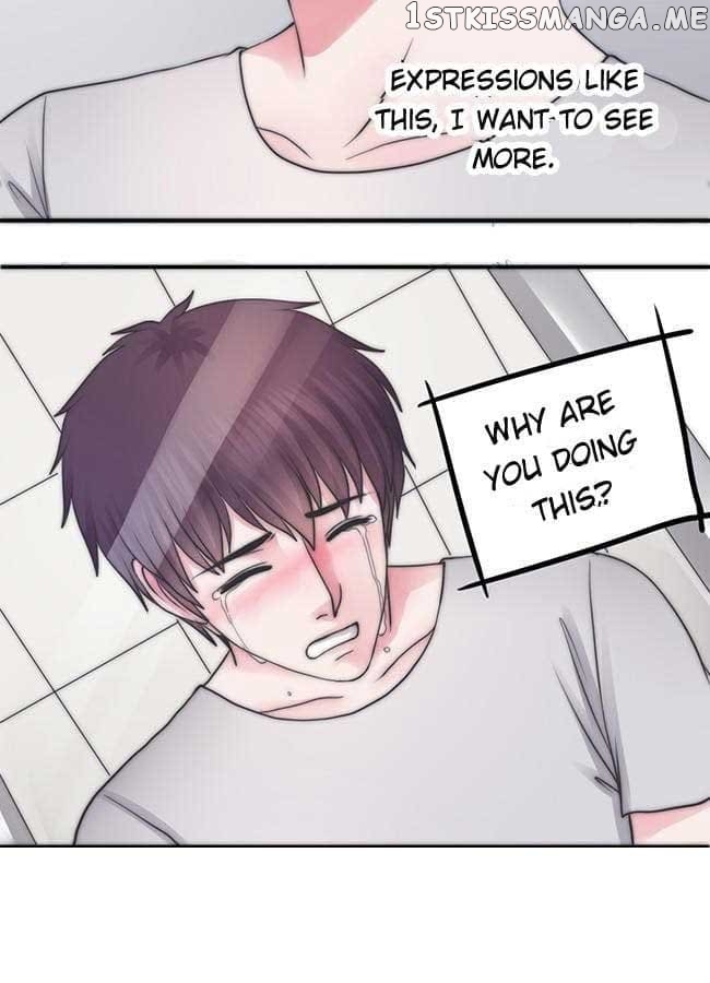 Courage - Manhua chapter 38 - page 17