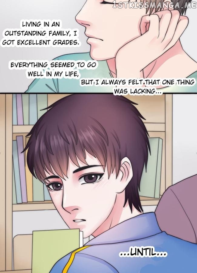 Courage - Manhua chapter 38 - page 7