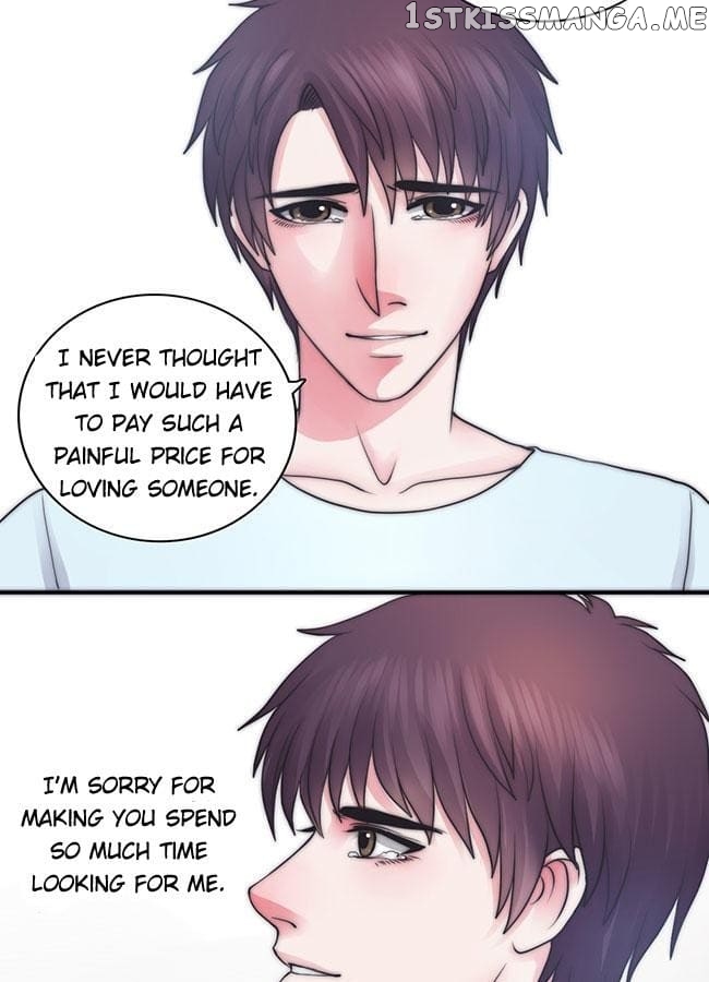 Courage - Manhua chapter 37 - page 15