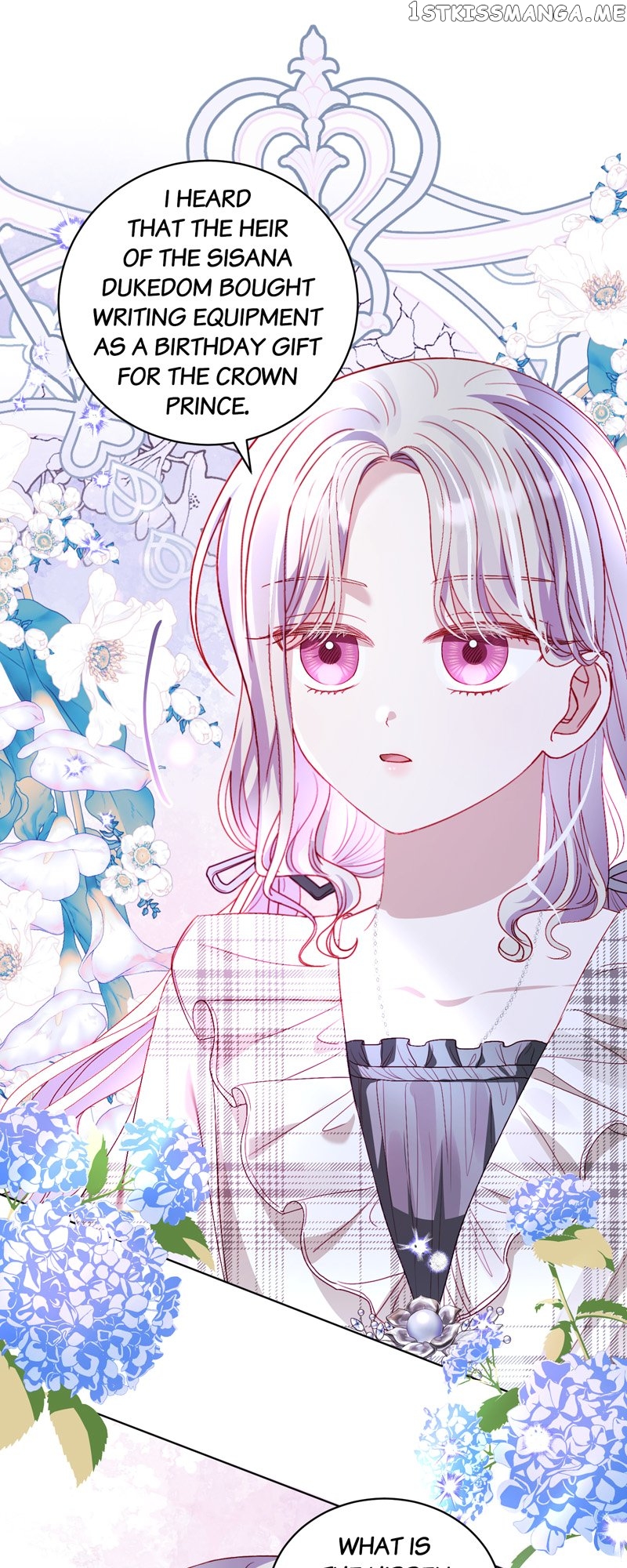 My Father, the Possessive Demi-God Chapter 39 - page 8