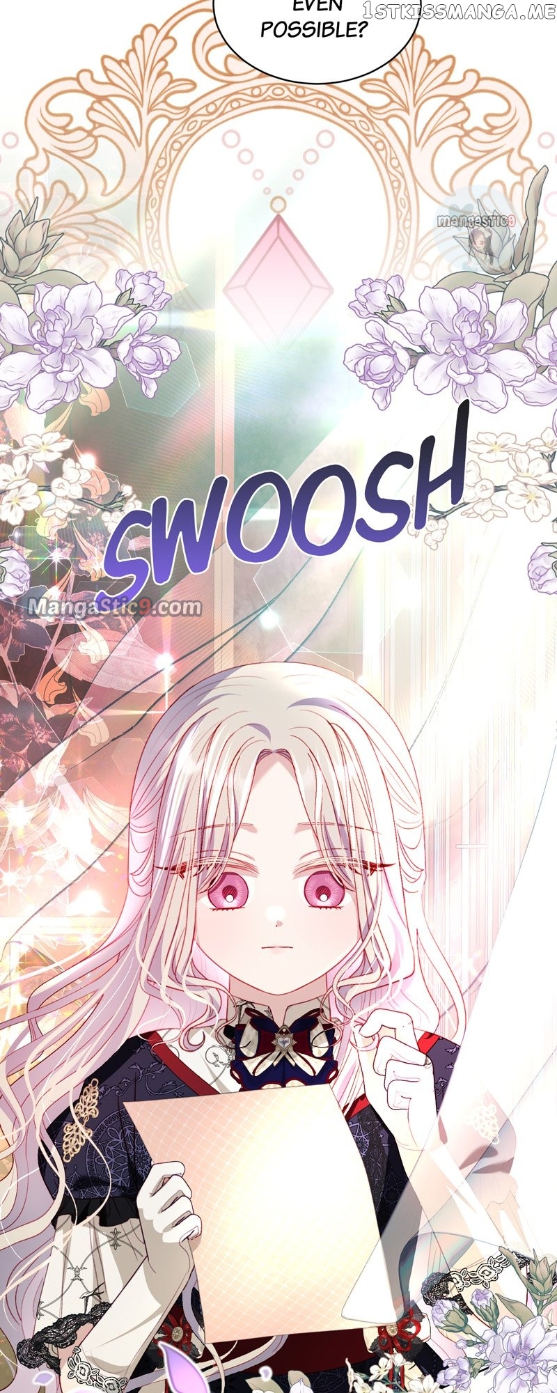 My Father, the Possessive Demi-God Chapter 32 - page 6