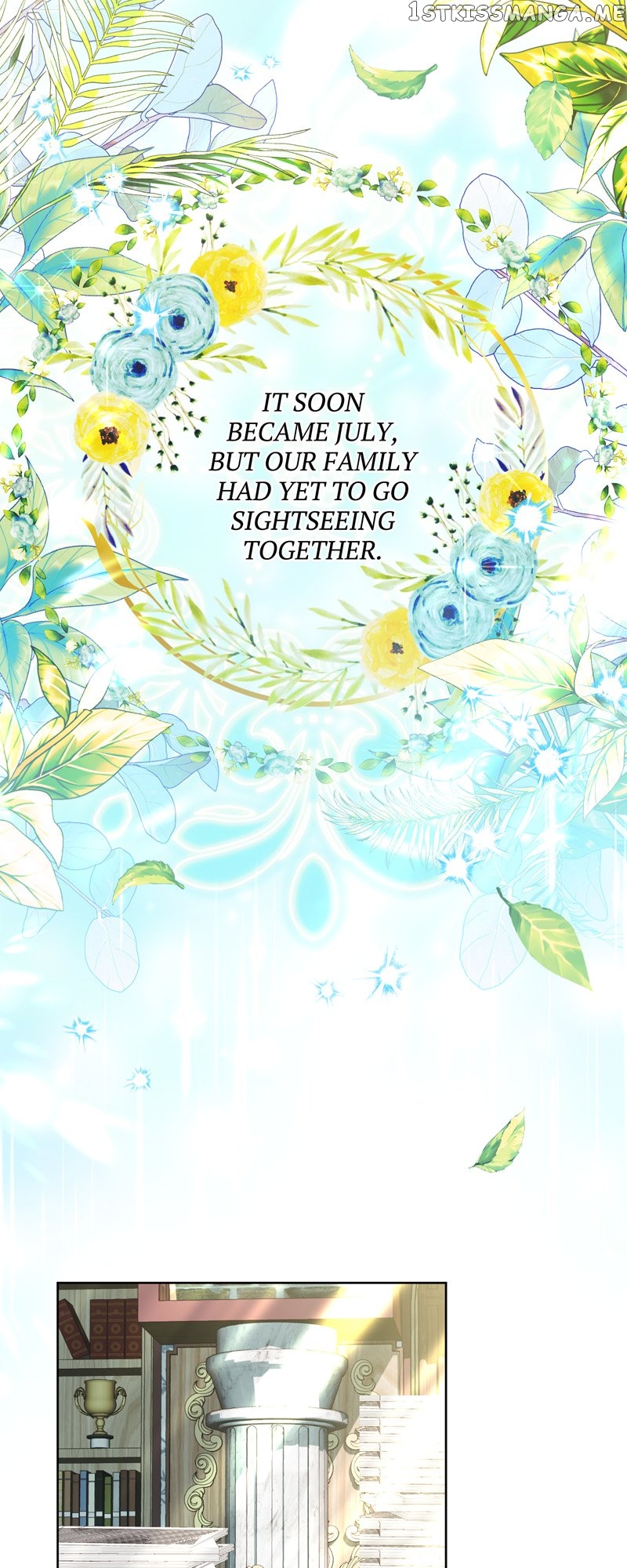 My Father, the Possessive Demi-God Chapter 31 - page 3