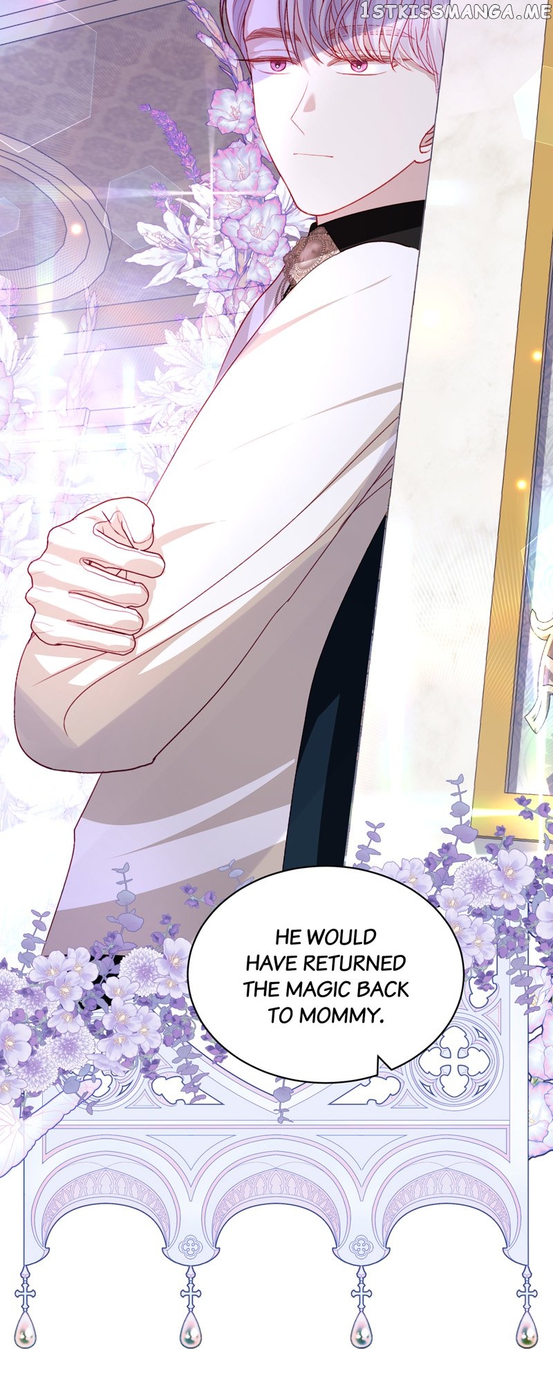 My Father, the Possessive Demi-God Chapter 30 - page 11