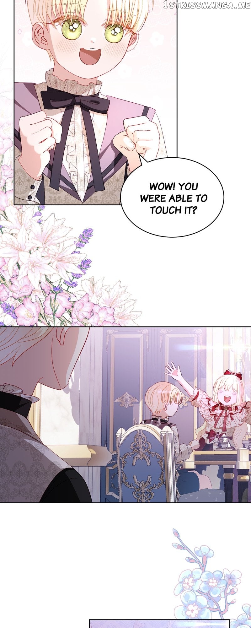 My Father, the Possessive Demi-God Chapter 30 - page 13