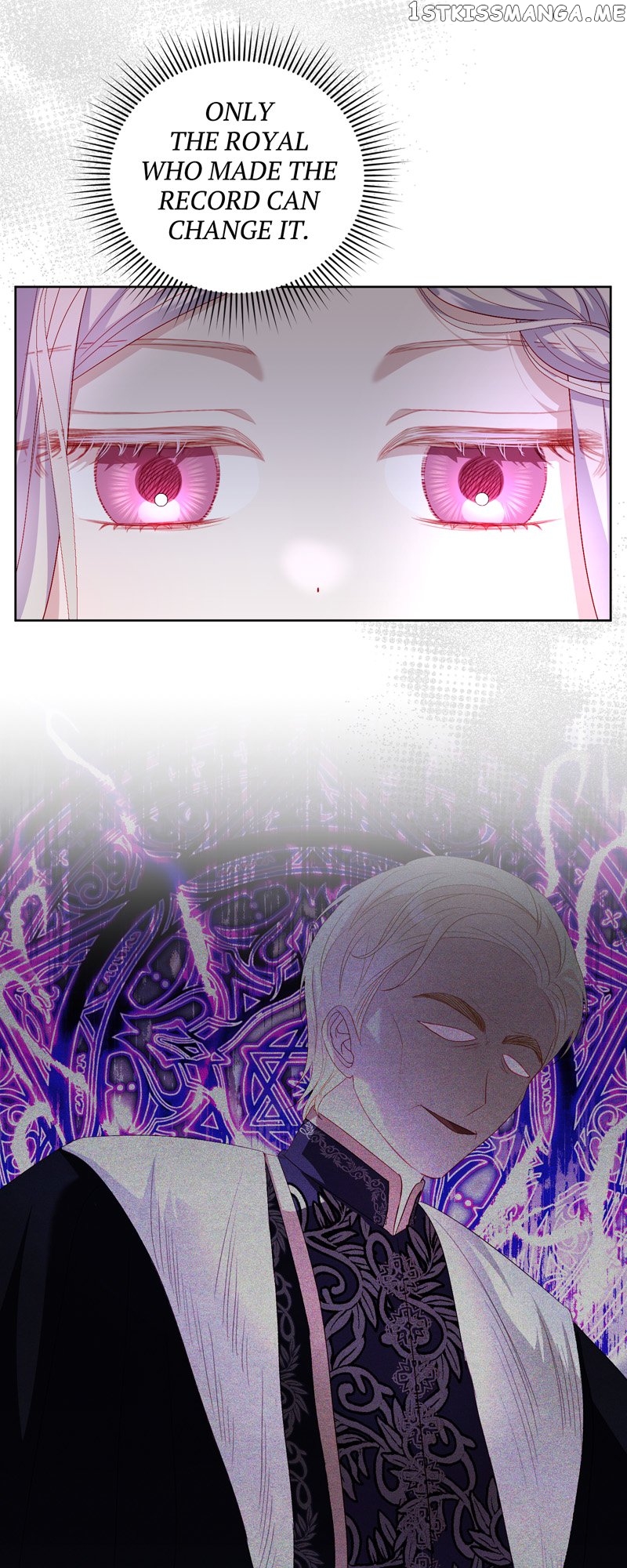 My Father, the Possessive Demi-God Chapter 30 - page 17