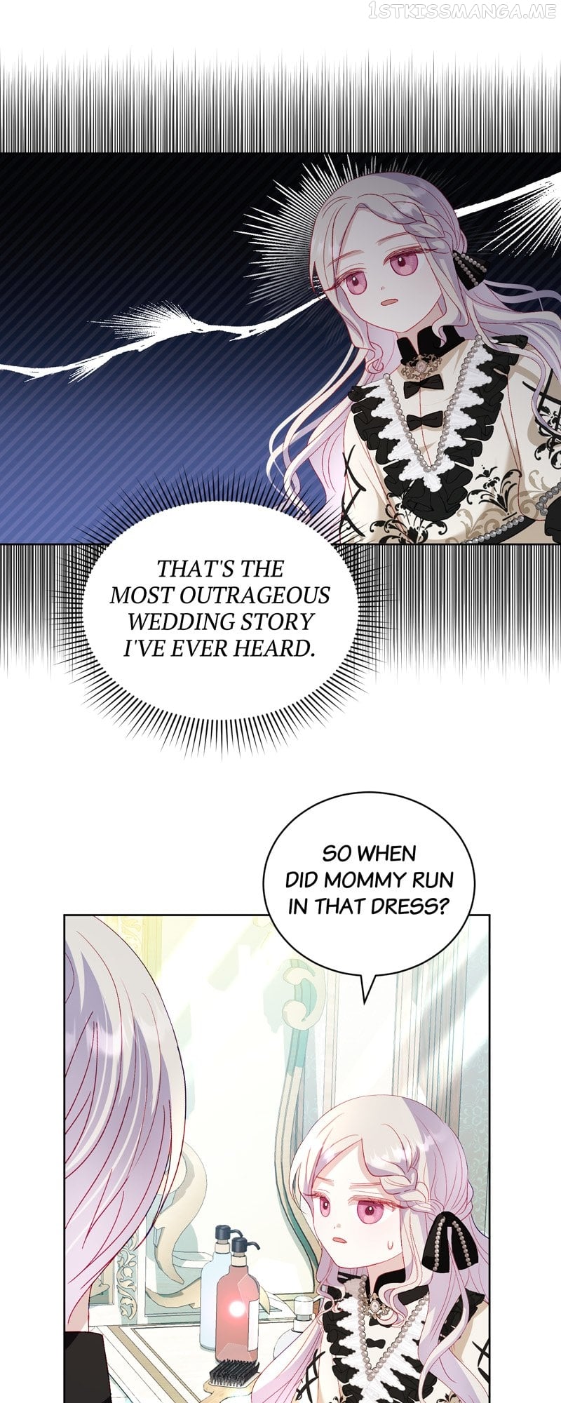 My Father, the Possessive Demi-God Chapter 28 - page 15