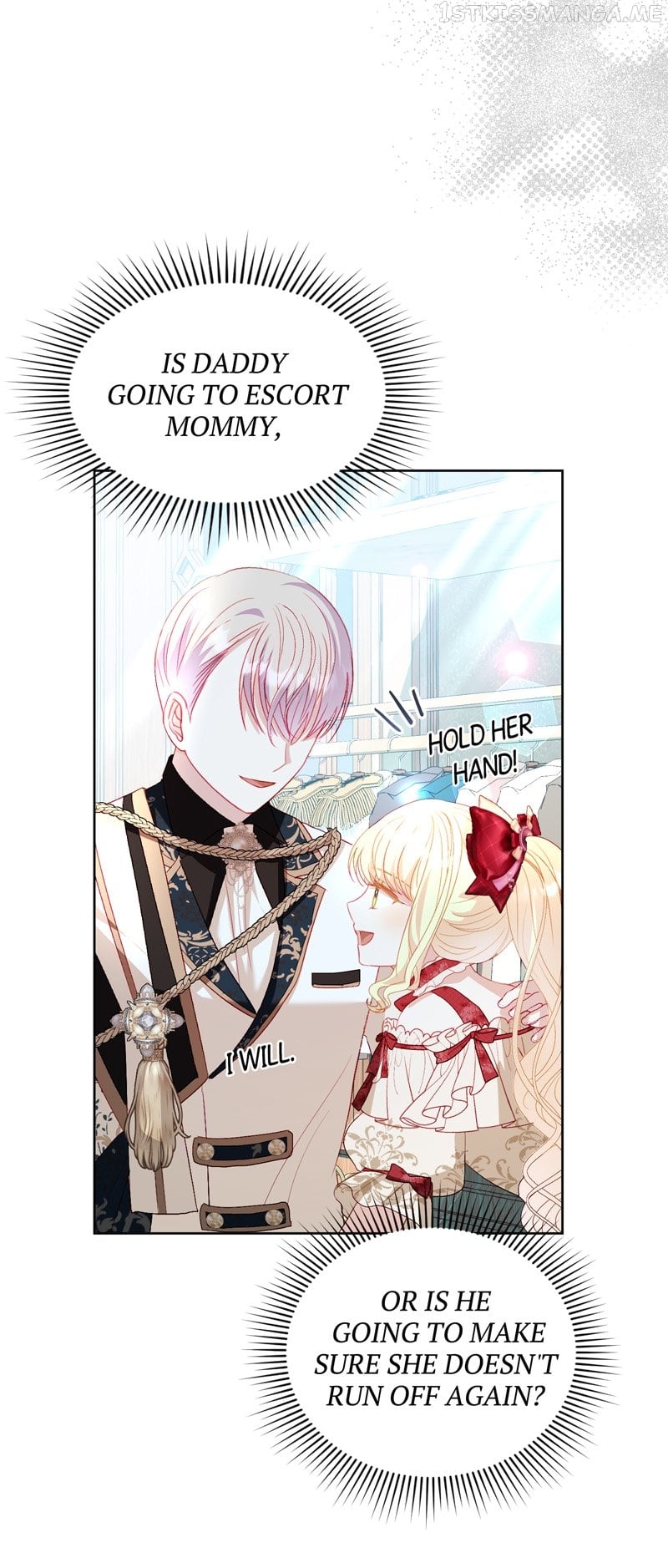 My Father, the Possessive Demi-God Chapter 28 - page 21
