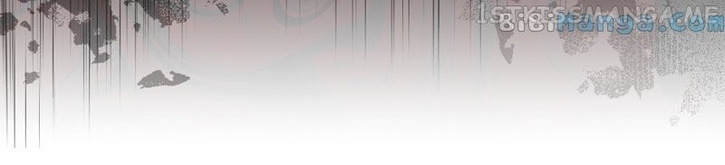 My Father, the Possessive Demi-God Chapter 26 - page 16