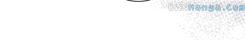 My Father, the Possessive Demi-God Chapter 26 - page 31