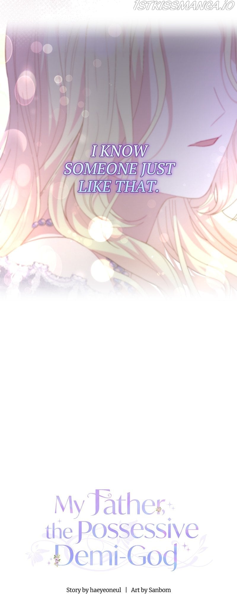 My Father, the Possessive Demi-God Chapter 19 - page 13
