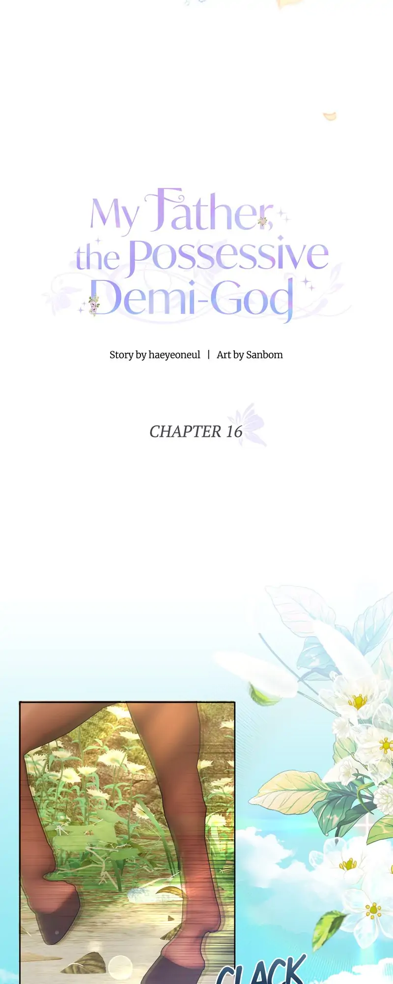 My Father, the Possessive Demi-God Chapter 16 - page 13