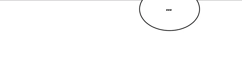 My Father, the Possessive Demi-God Chapter 16 - page 38