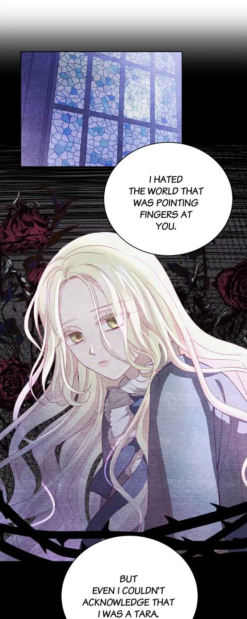 My Father, the Possessive Demi-God Chapter 7 - page 14