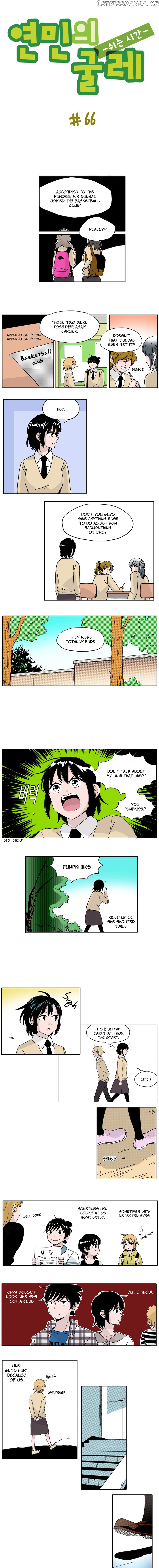 Ties Of Compassion -Break Time- chapter 66 - page 1