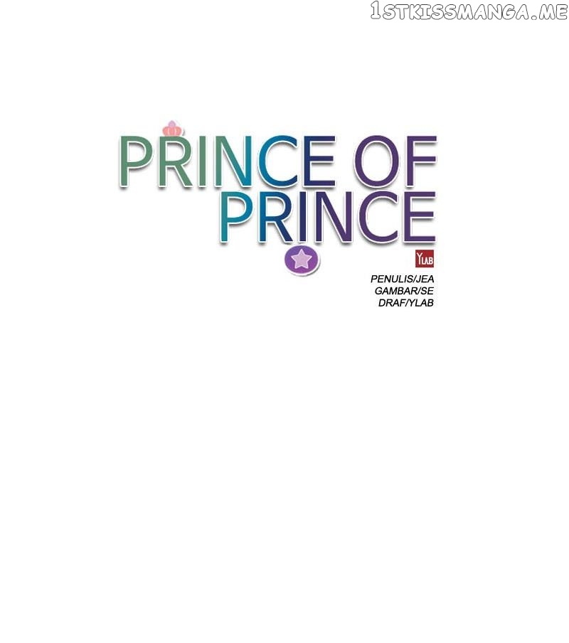 Prince Of Prince chapter 42 - page 11