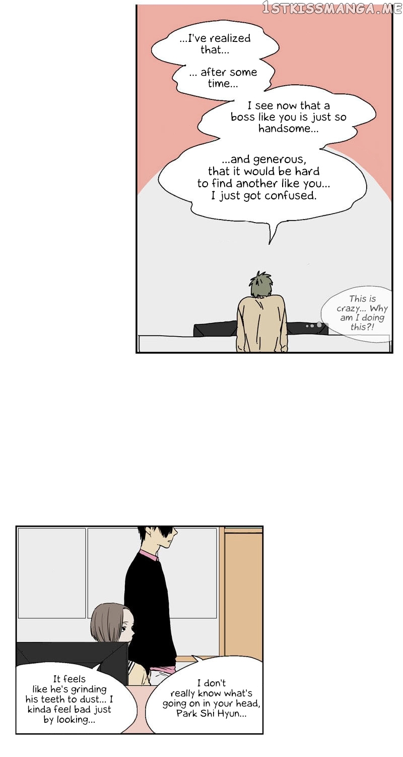 Prince Of Prince chapter 42 - page 15