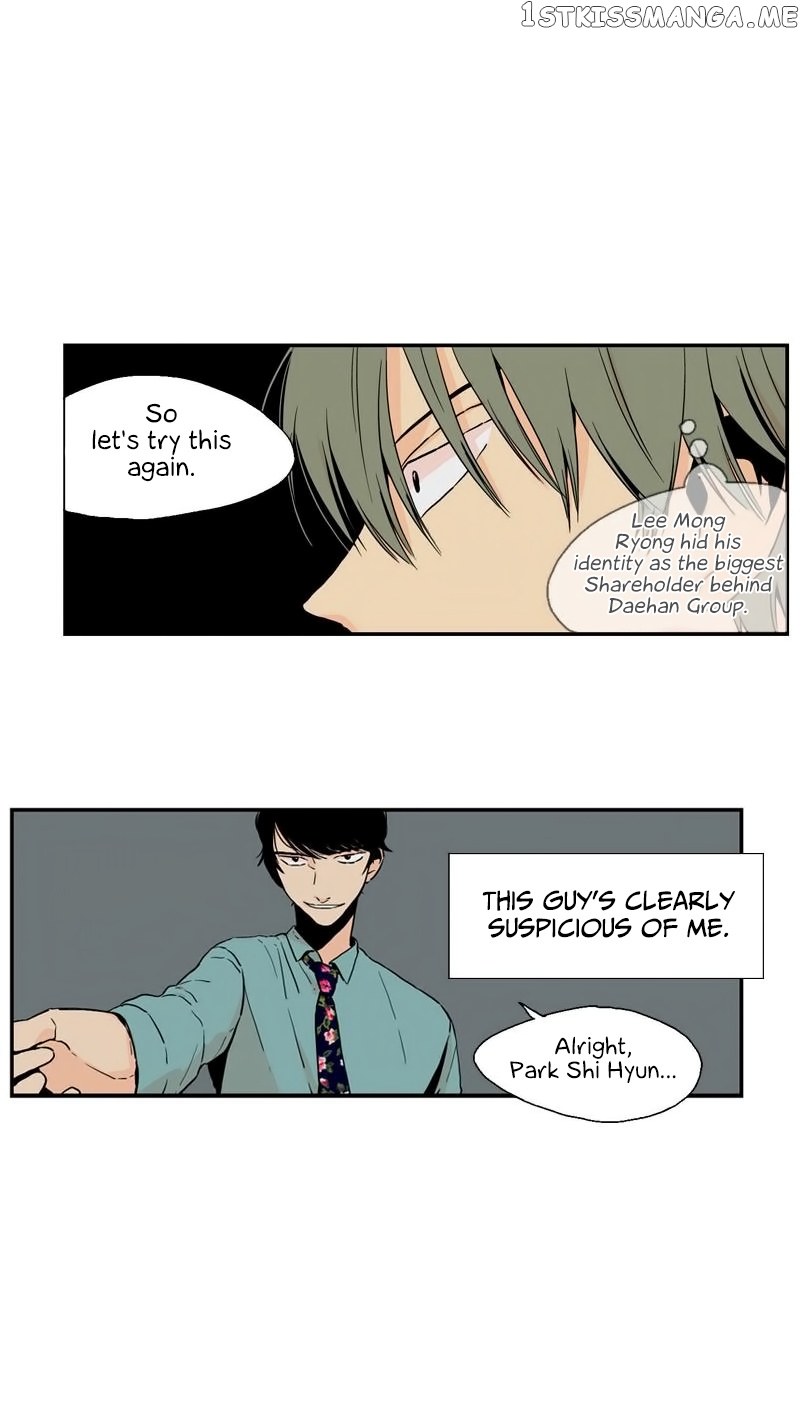 Prince Of Prince chapter 42 - page 17