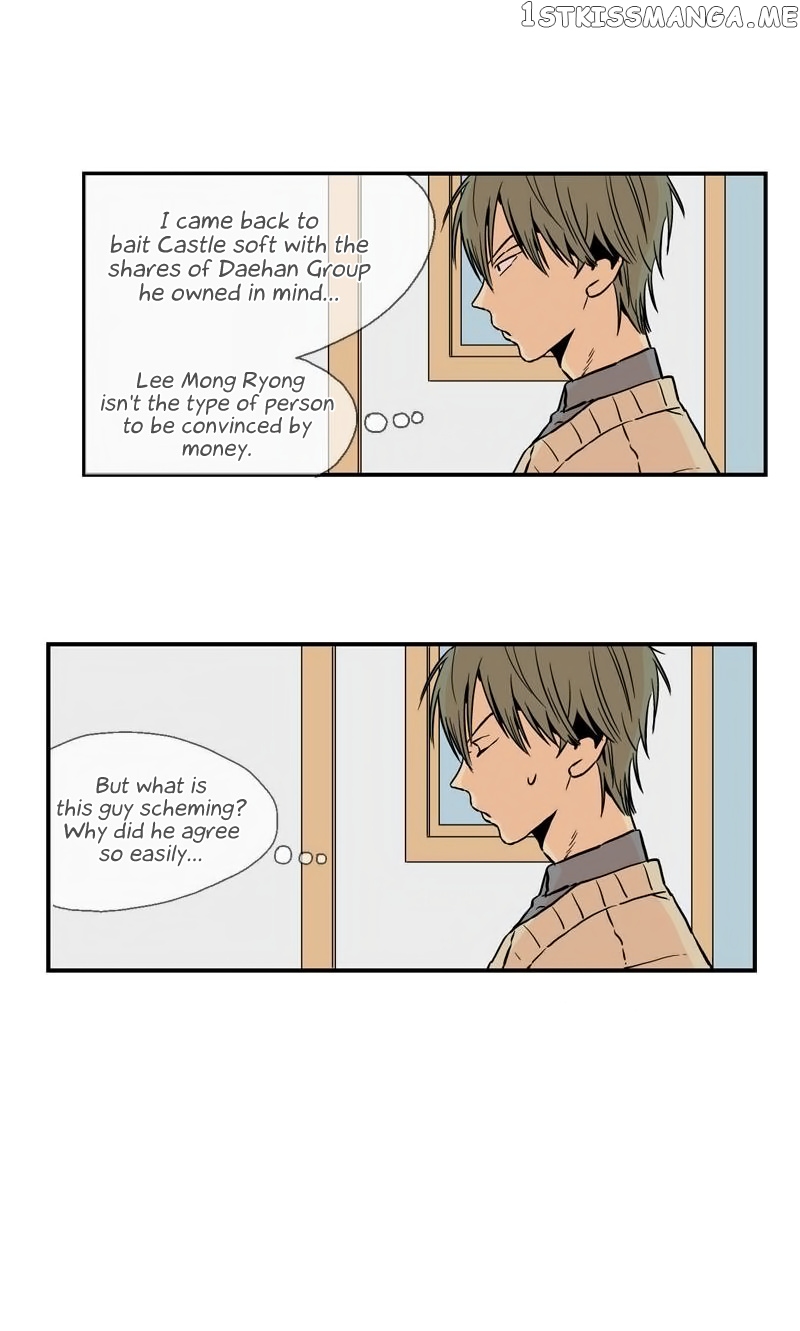 Prince Of Prince chapter 42 - page 19